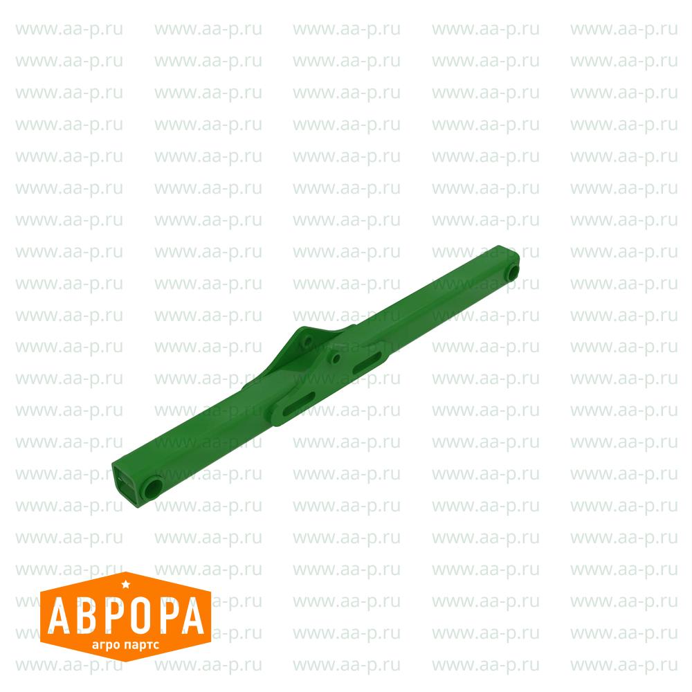 Arm